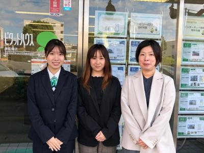 ピタットハウス東船橋店