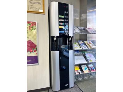 ピタットハウスみずほ台店