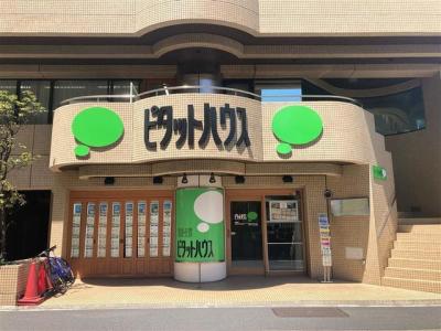 ピタットハウス葛西店
