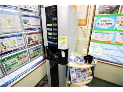 ピタットハウス千葉店