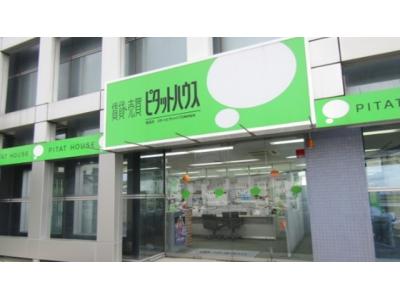 ピタットハウス東金店