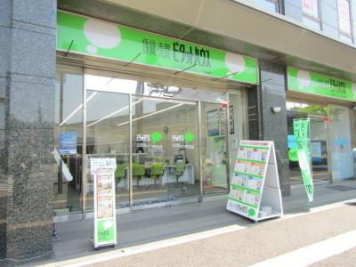ピタットハウス八千代中央店