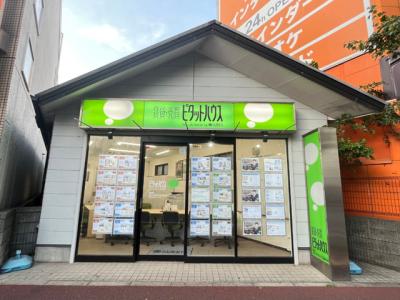 ピタットハウス稲毛店