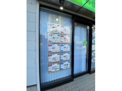 ピタットハウス稲毛店