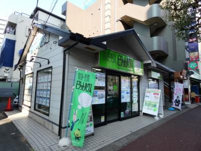 ピタットハウス新八柱店 新八柱店メンバー
