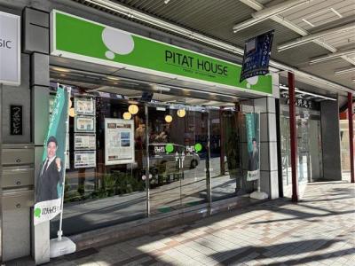 ピタットハウス門前仲町店 店舗外観写真