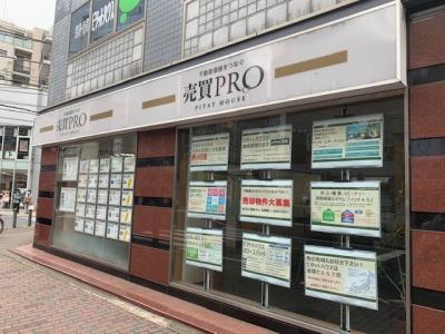 ピタットハウス柏販売センター