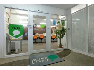 ピタットハウス池袋店