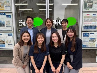 ピタットハウスセンター南店