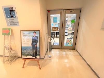 ピタットハウス豊洲シエルタワー店 店舗内