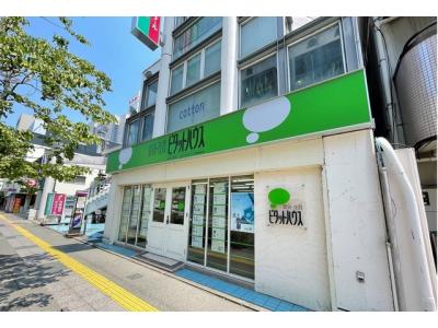 ピタットハウス高松瓦町店
