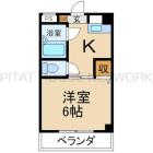 この物件の詳細はこちら