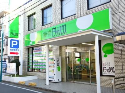 ピタットハウス船橋習志野店