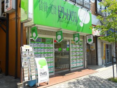 ピタットハウス五反野店