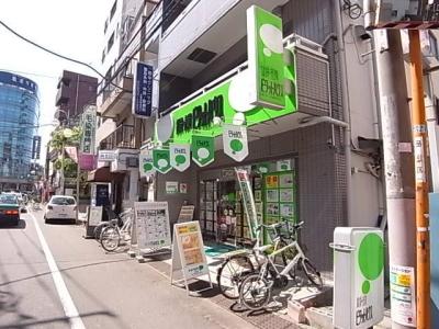 ピタットハウス旗の台店