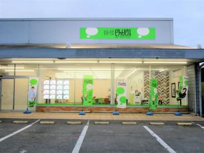 ピタットハウス栃木店
