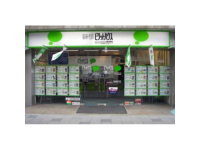 ピタットハウス阪急曽根店