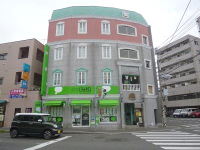 ピタットハウス安佐南店