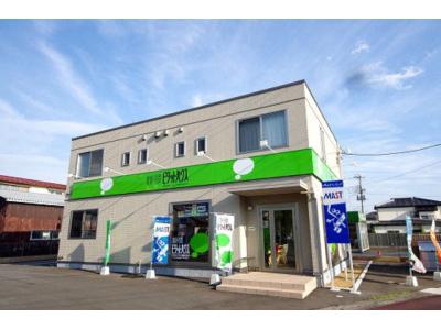 ピタットハウス宇都宮西店