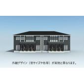 (仮称)安倉中1丁目 外観写真1 *完成イメージ