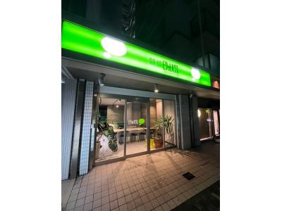 ピタットハウス兵庫店