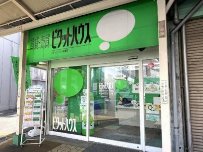 ピタットハウス杭瀬店