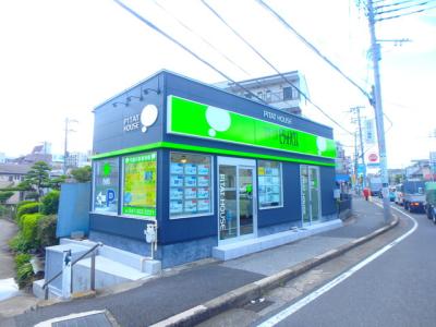 ピタットハウス西船橋北口売買センター