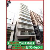 オートロック付