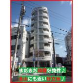 交通便利!