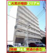 東向き 陽当たり良好
