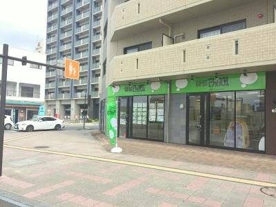 ピタットハウス沼津店