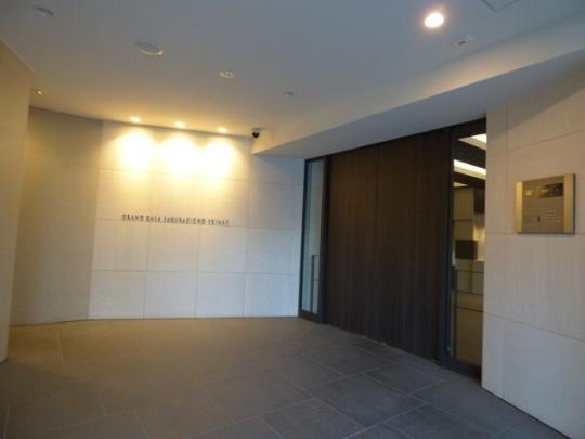 �G���g�����X