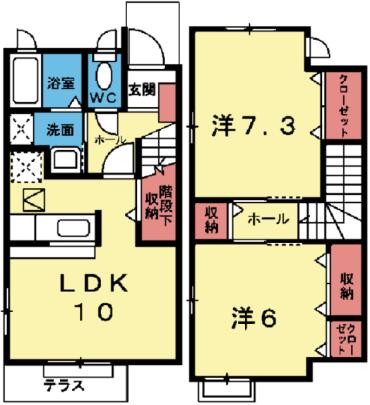 リヴ　せせらぎ