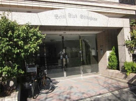 �G���g�����X