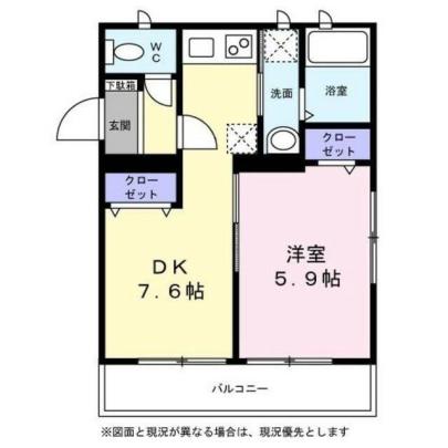 ラ・リュエル元住吉