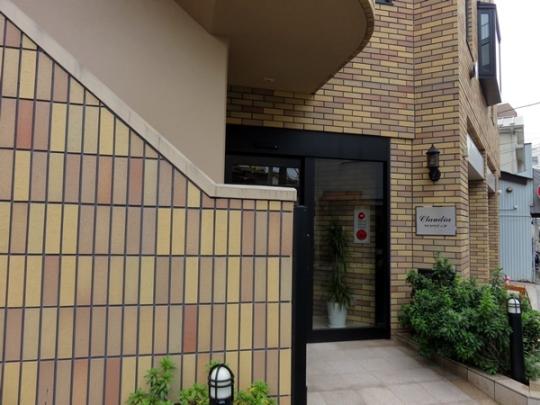 �G���g�����X