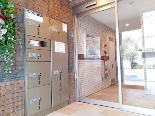 �G���g�����X