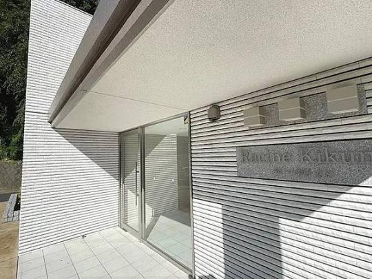 �G���g�����X