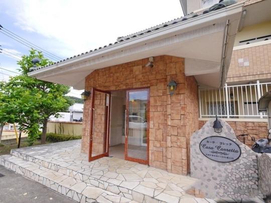 �G���g�����X