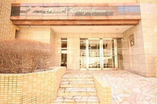 �G���g�����X