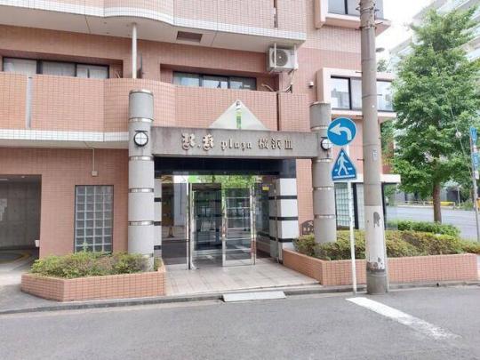 �G���g�����X