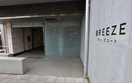 �G���g�����X