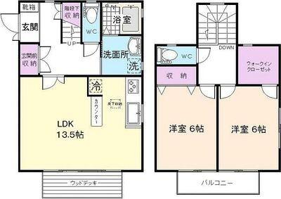 ナラパークセキネ