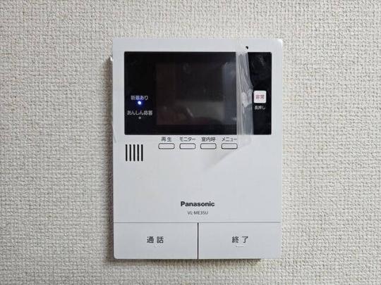 ���j�^�[�t���C���^�[�z���ł�