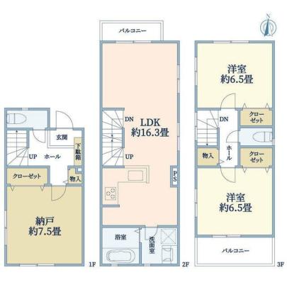 ���Ԓ��ˌ�