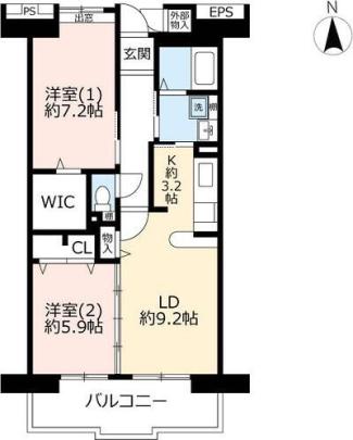 URコンフォール明神台