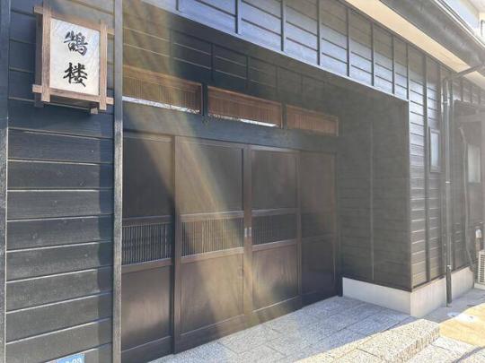 �G���g�����X