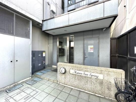 �G���g�����X