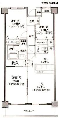 スミスあおやま