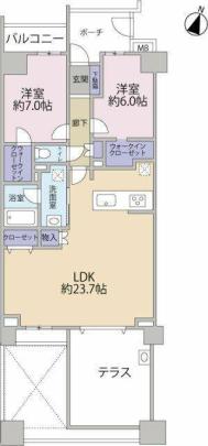 レイディアントシティ本郷台